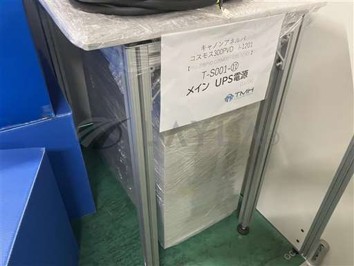 -/M-UPS050J22L-UL(CE)/UPS/Fuji Electric/-_01