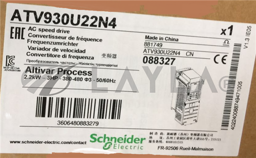 /ATV930U22N4/Schneider inverter ATV930U22N4 new FREE EXPEDITED SHIPPING/Schneider/_01