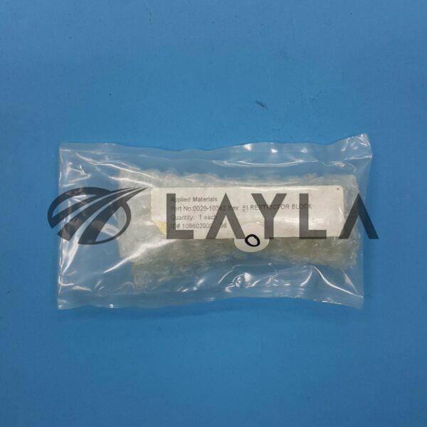 1000000023_222680968686 342-0101// AMAT APPLIED 0020-10342 RESTRICTOR ...