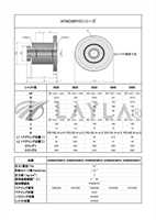 -/AFM0020CMR10/feedthrough